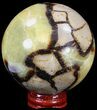 Polished Septarian Sphere - With Stand #43850-1